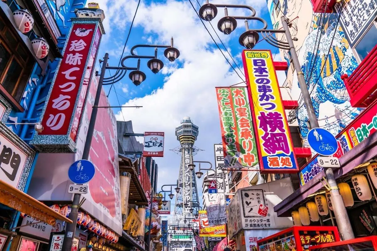 Osaka Blue House I大阪青の舍 I床品只使用一次 I步行8分钟内4站可达 Apartment 0*,
