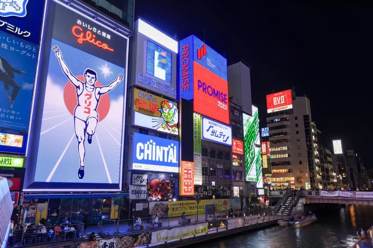Osaka Blue House I大阪青の舍 I床品只使用一次 I步行8分钟内4站可达 Apartment